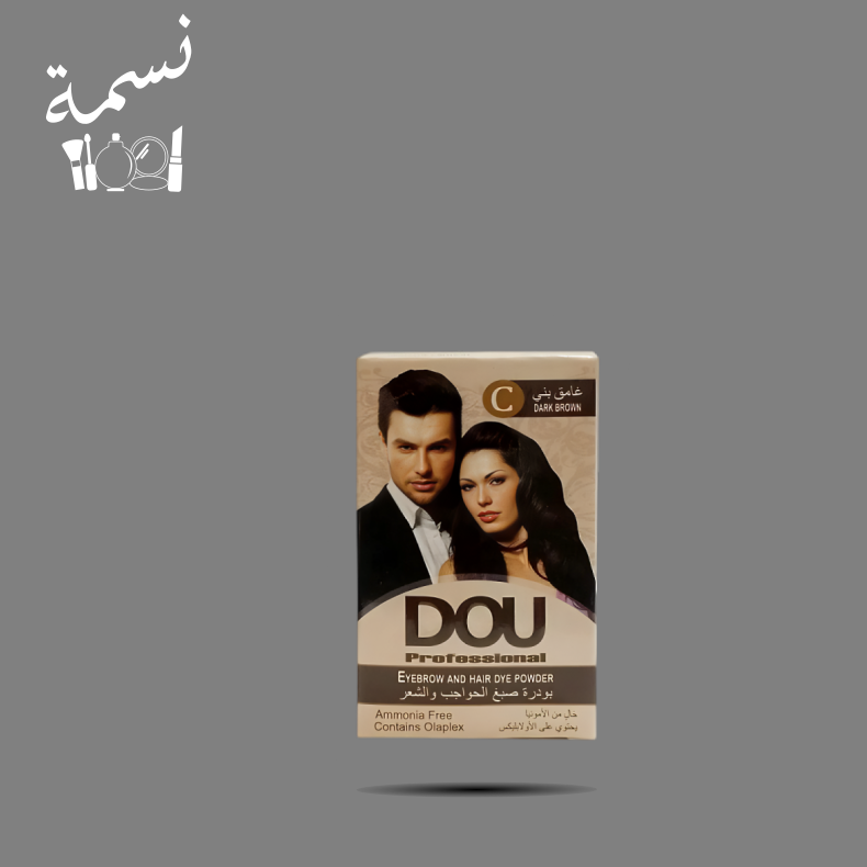 صبغة حواجب DOU بني غامق -C -