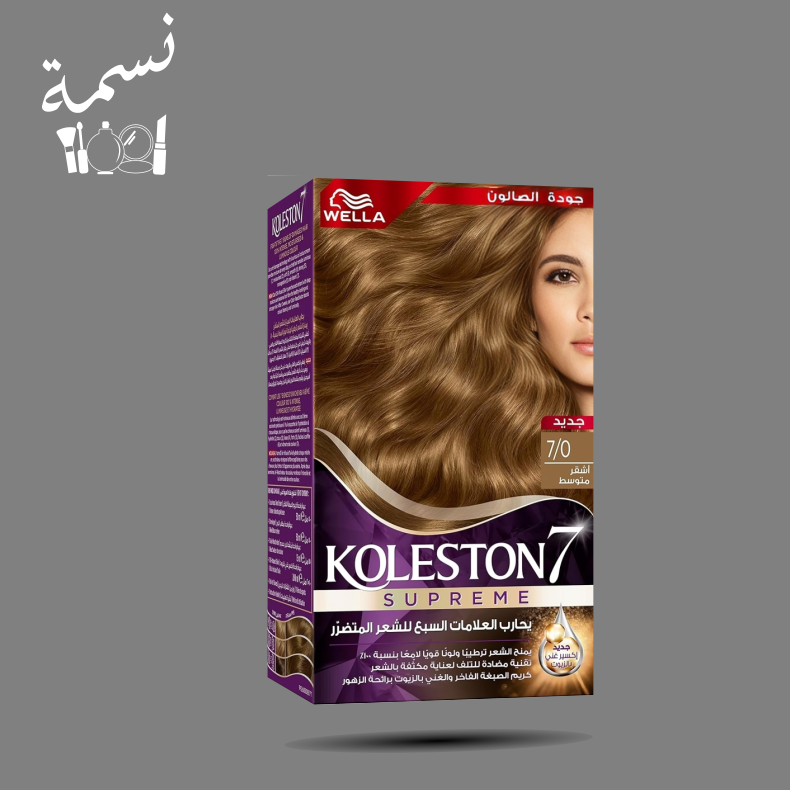 صبغة كلستون باكيت 7/0