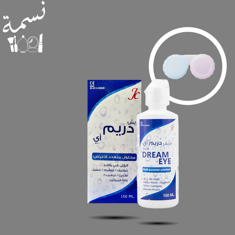 محلول عدسات فريش دريم 150مل
