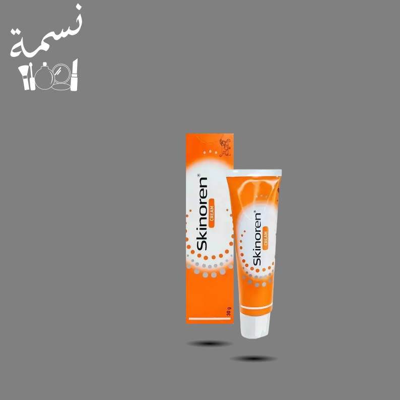 كريم سكينورين 30جرام