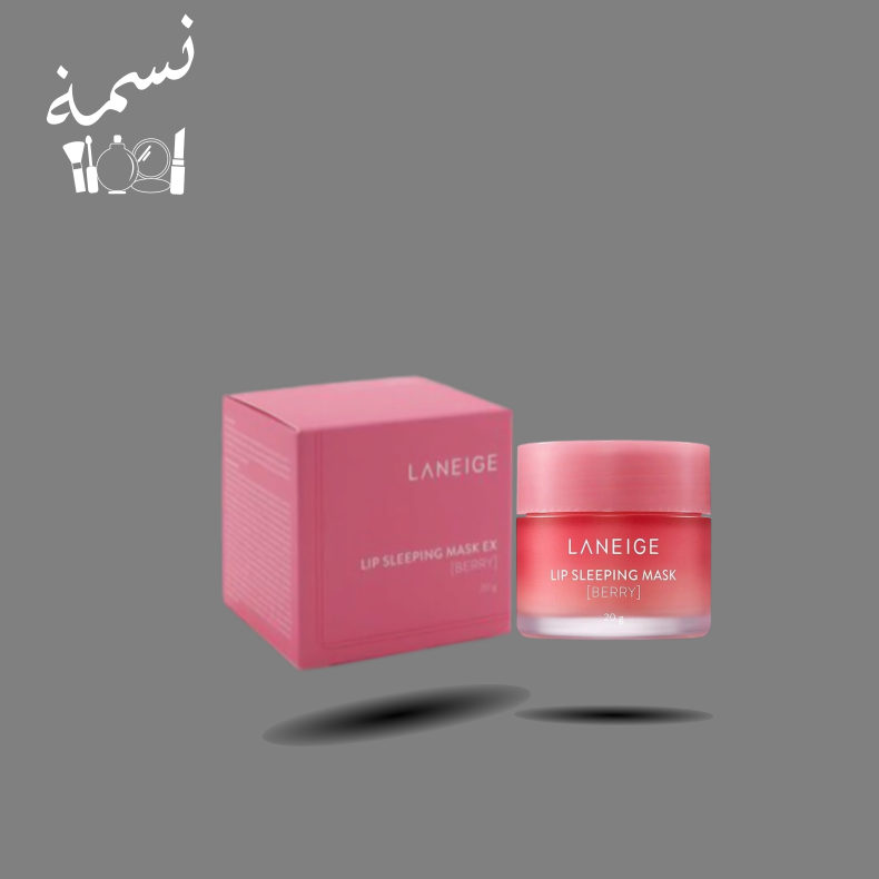 لينج للشفاه 20 جرام