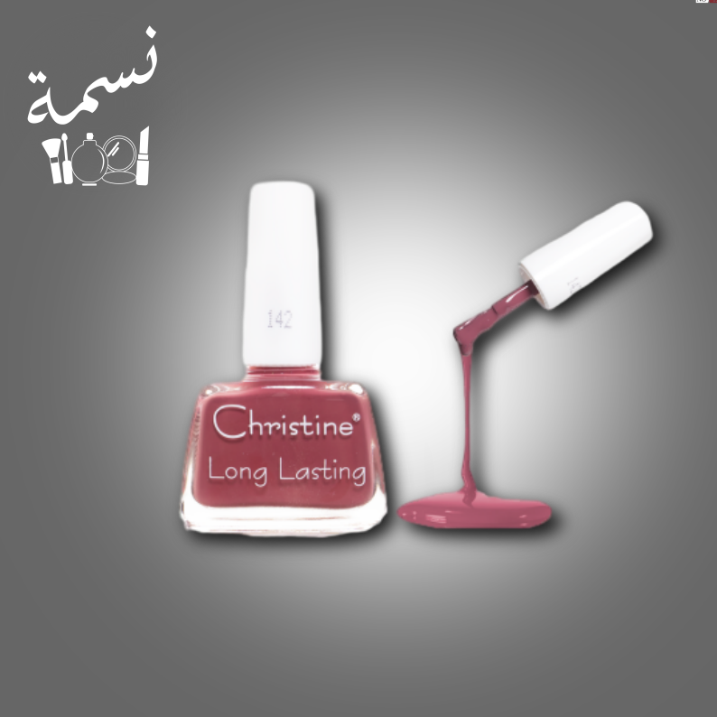 مناكير كرستين 142