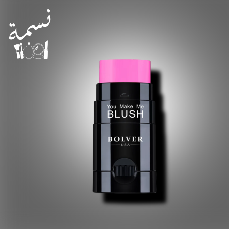 احمر خدود كريمي بولفير HS05