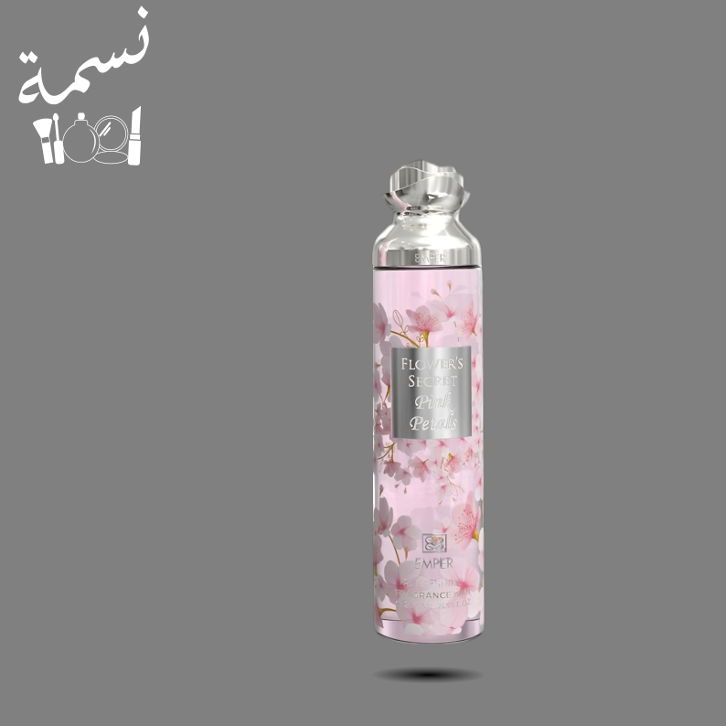 معطر جسم بنك بيتس امبير 250مل