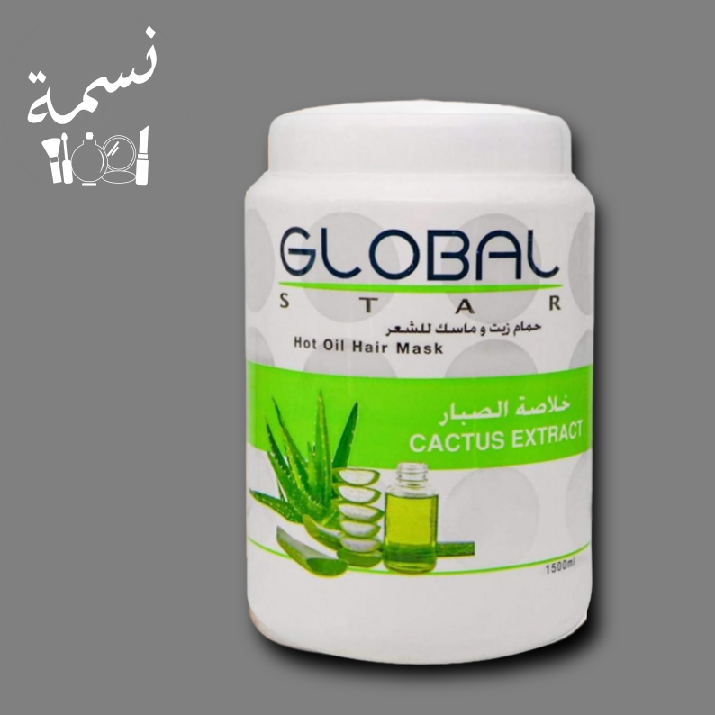 حمام زيت جلوبال ستار صبار  1.5لتر