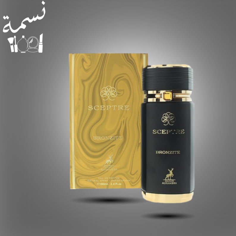 عطر سبيتر برون زت نسائي 100 مل