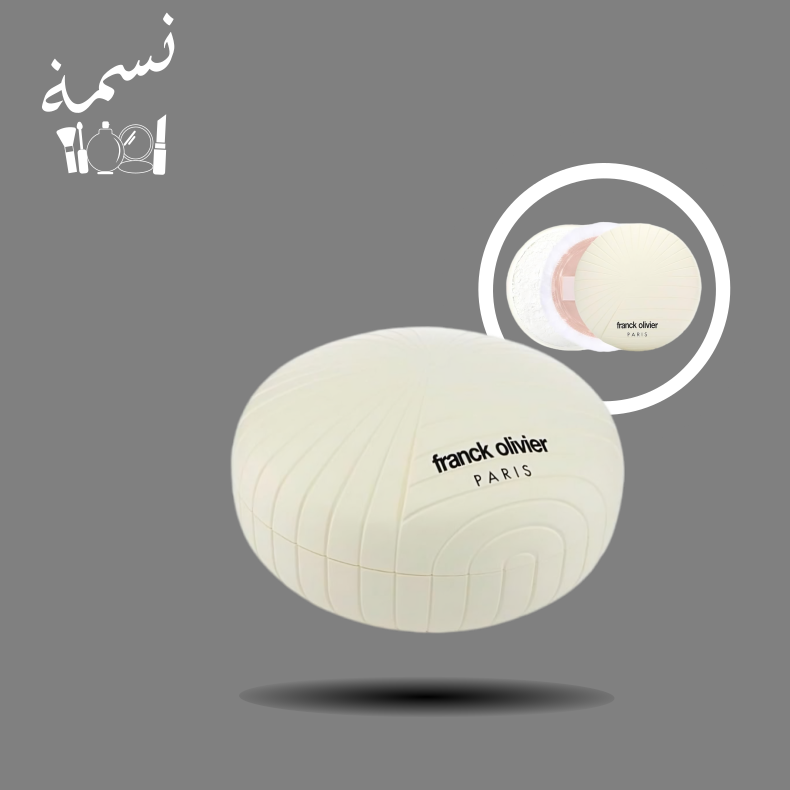 بودرة فرانك اوليفر 200جرام
