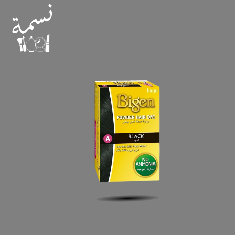 صبغة بيجن A بودرة 6جرام