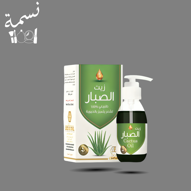 زيت الصبار وادي النحل 125 مل