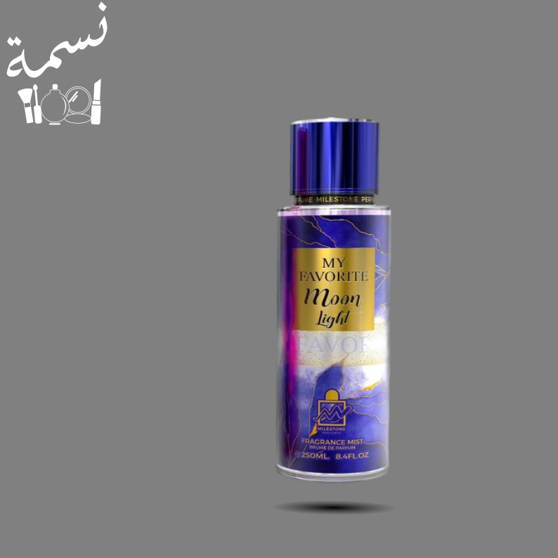 معطر جسم مون لايت من ماليستون 250 مل