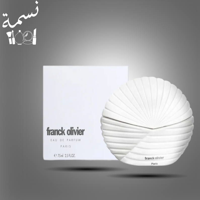 عطر فرانك اوليفر 75مل
