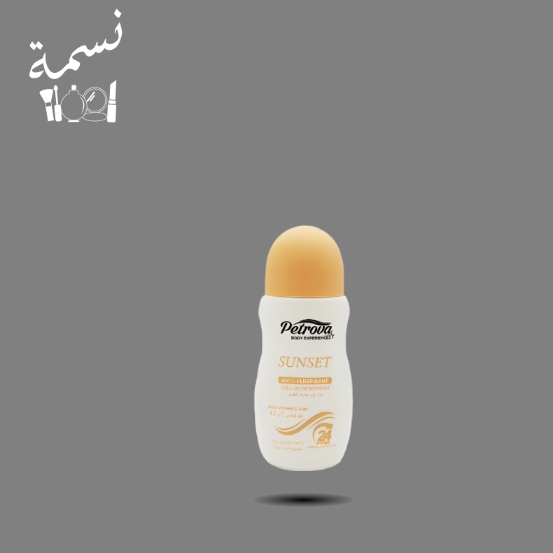 مزيل عرق رول بتروفا سن ست 50 مل