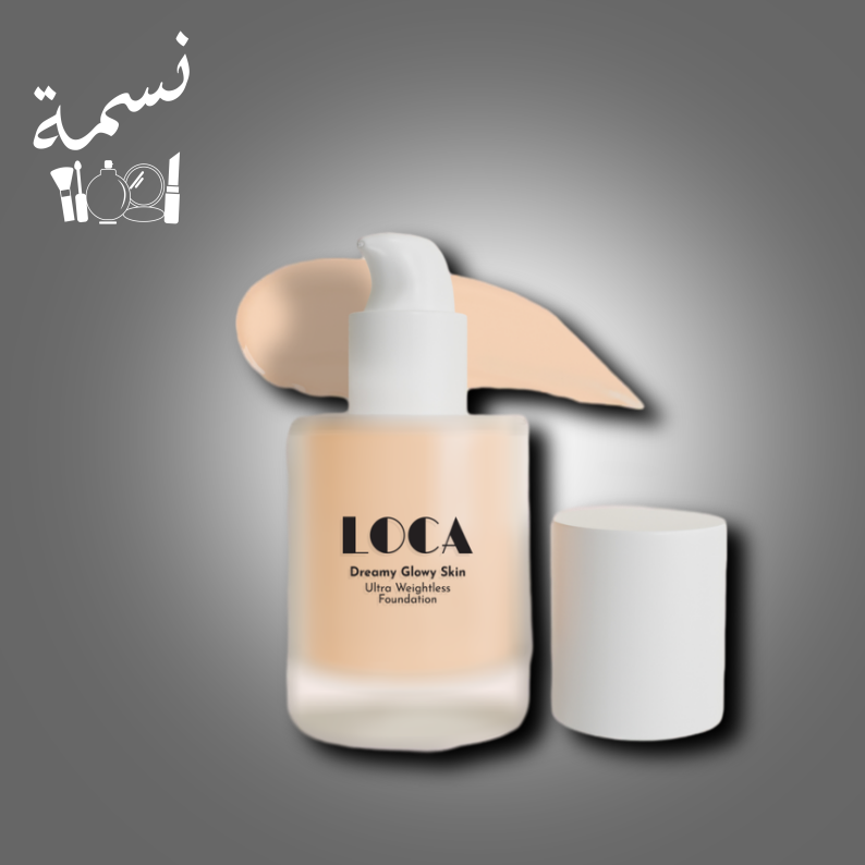 كريم اساس لوكا 01