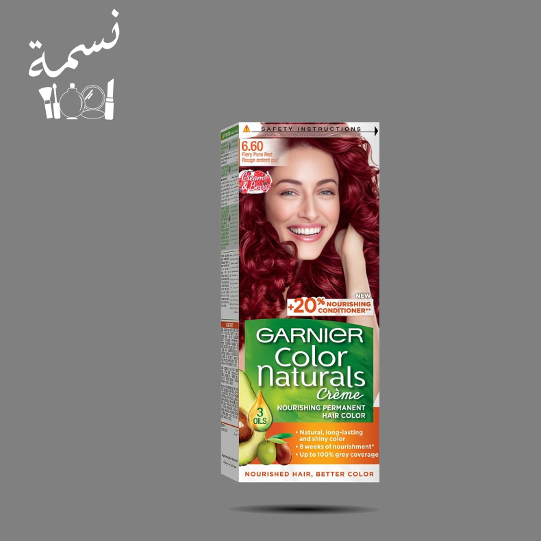 صبغة غارنية 6.60 احمر نقي