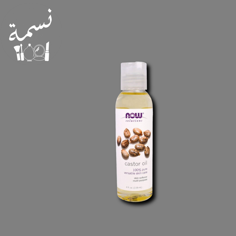 زيت ناو الخروع 118 مل