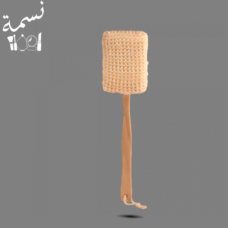 ليفة جسم عصاء مروي NO:204
