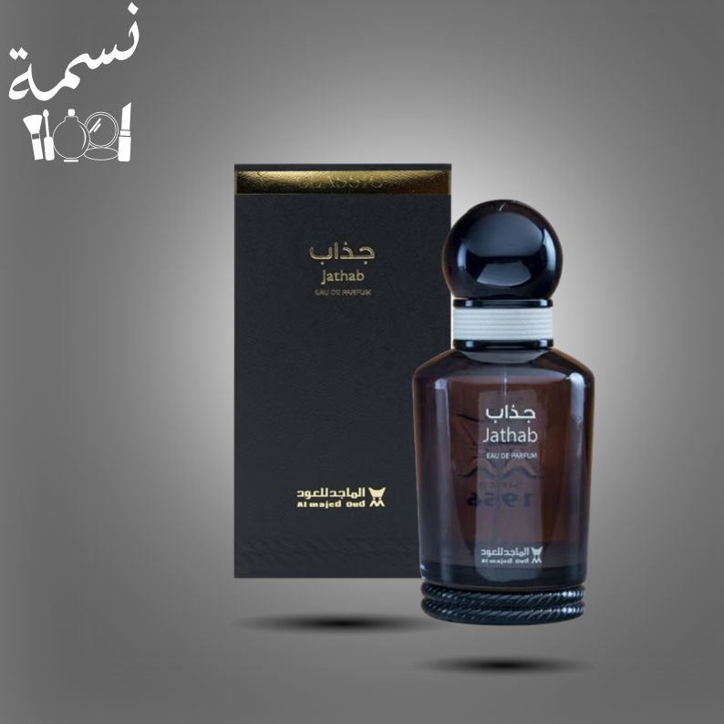 عطر جذاب رجالي 100 مل