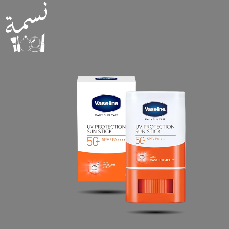 واقي شمس فازلين SPF50 و ستيك 15 جرام