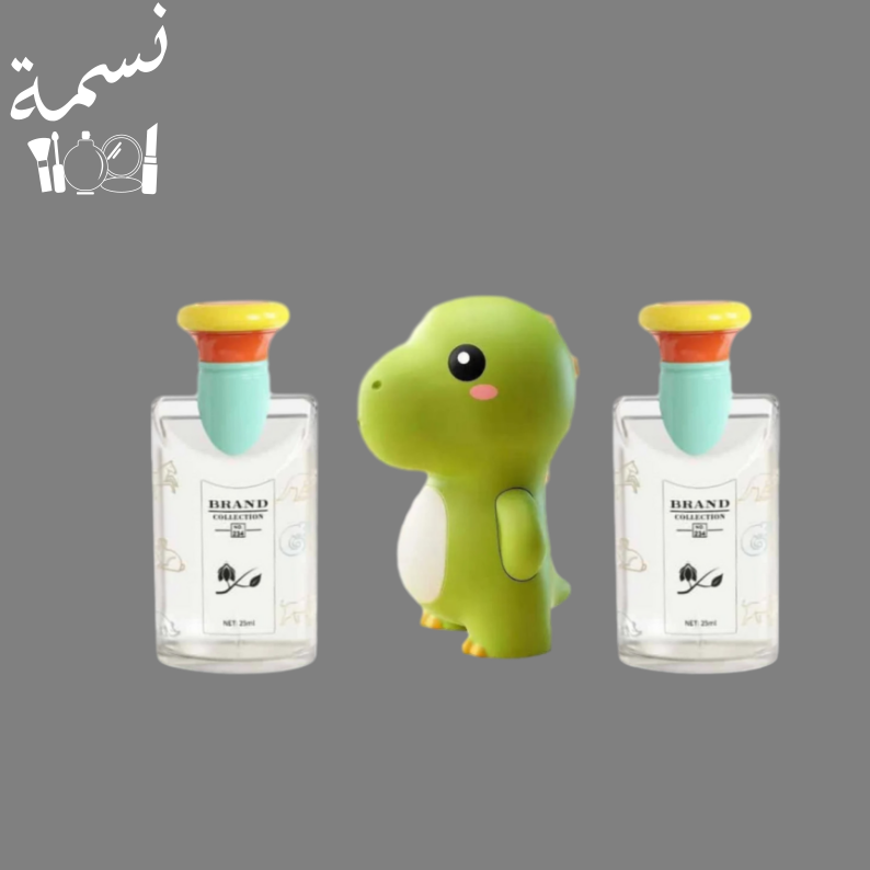 مجموعة عطر للاطفال 50 مل