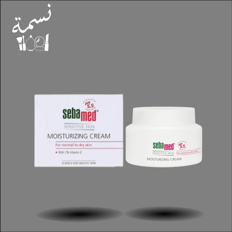 كريم مرطب سيباميد 75 مل