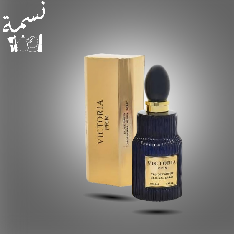 عطر فكتوريا بريم 100 مل