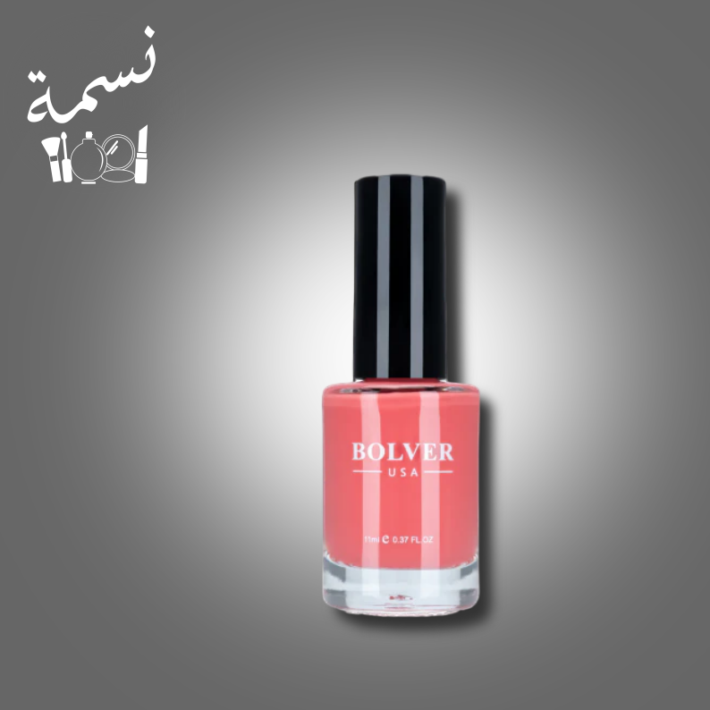 مناكير بولفير 723
