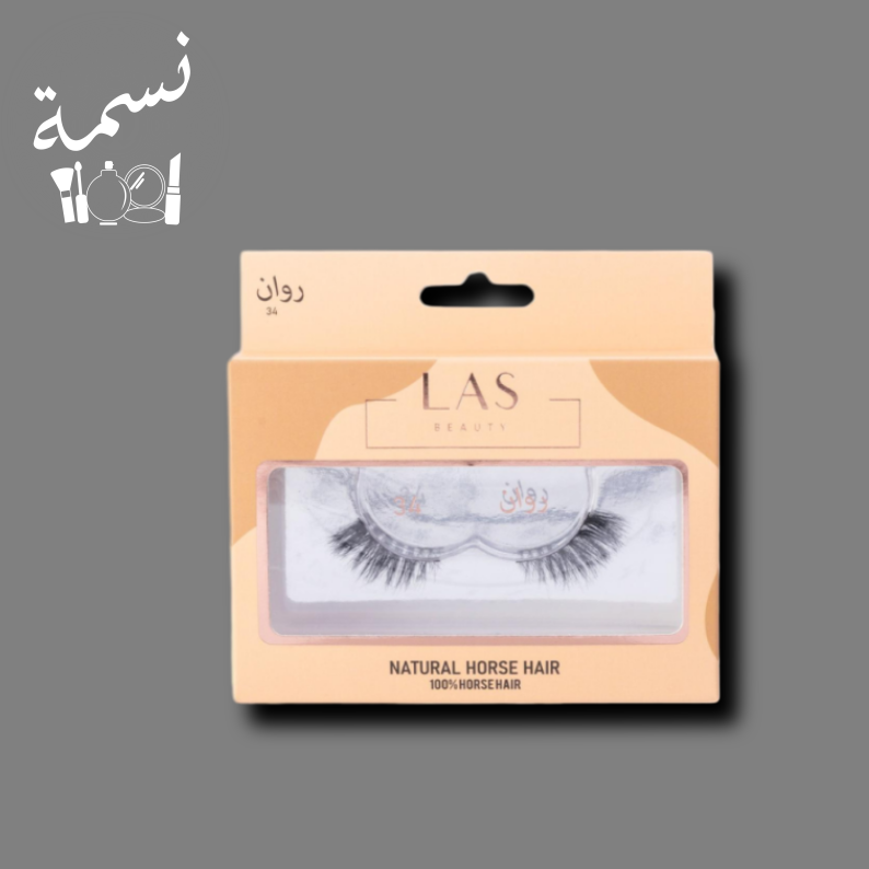 رموش لاس بيوتي روان 34