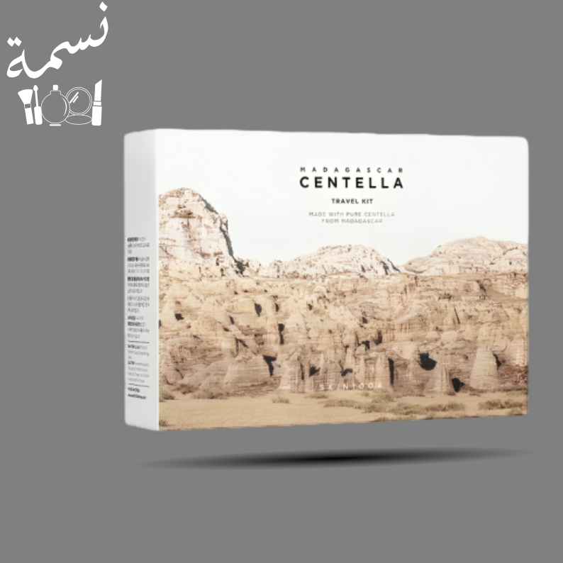 مجموعة مدغشقر سنتيلا سكين 1004