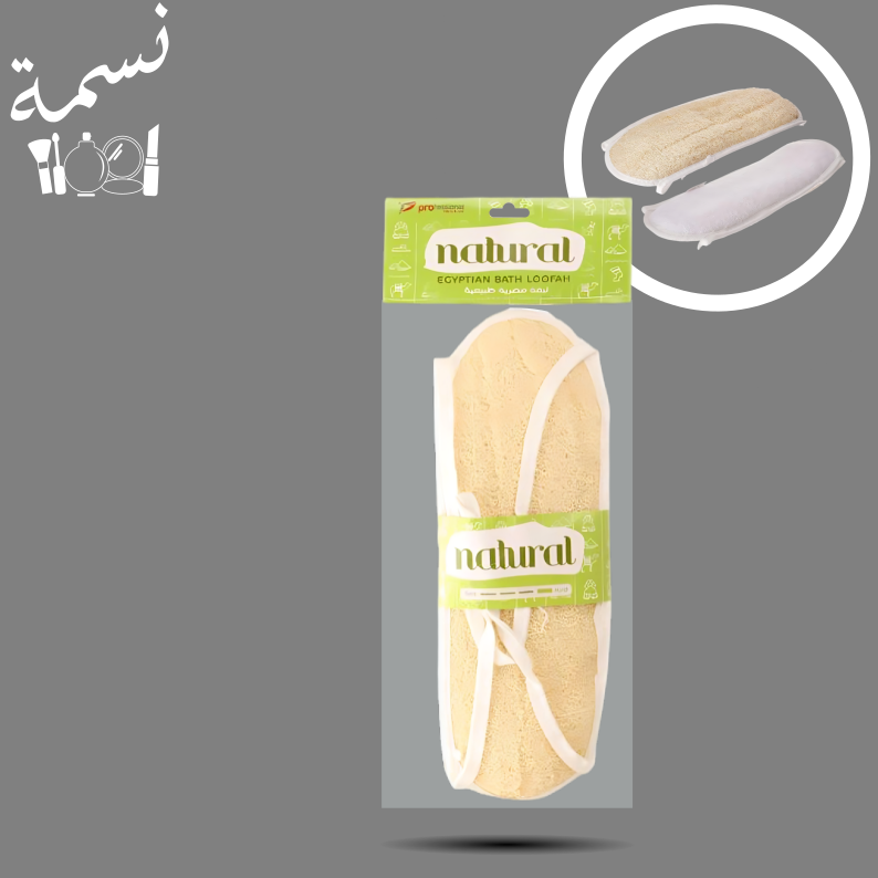 ليف جسم 4545