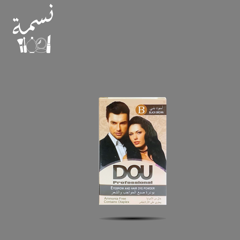 صبغة حواجب DOU اسود بني  -B-