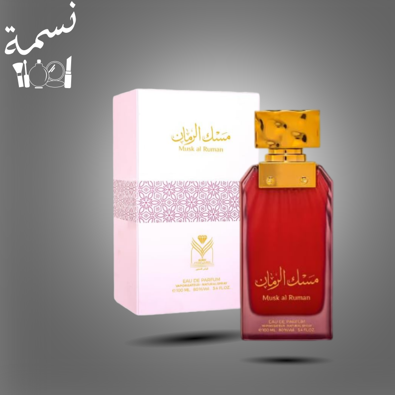 عطر مسك الرمان 100 مل الماس