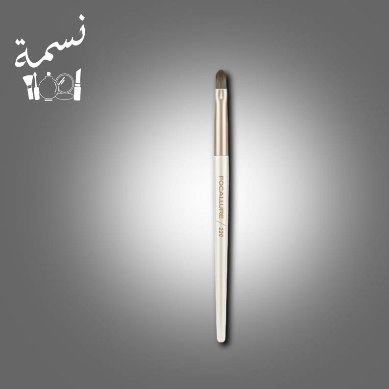 فرشة مكياج  فوكالور FA356-220