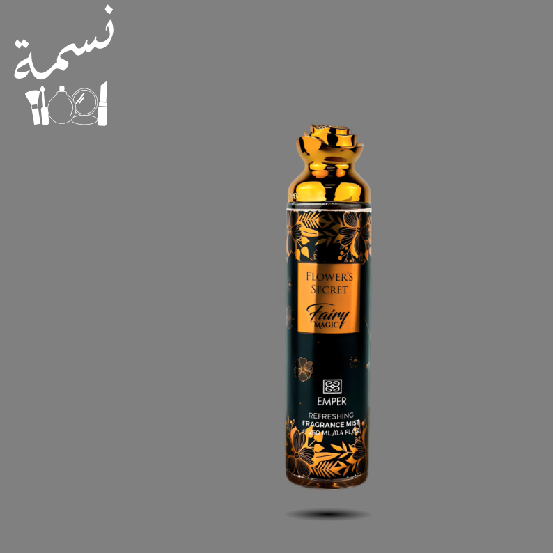 معطر جسم امبر فلاورز سكريت ماجيك   250 مل
