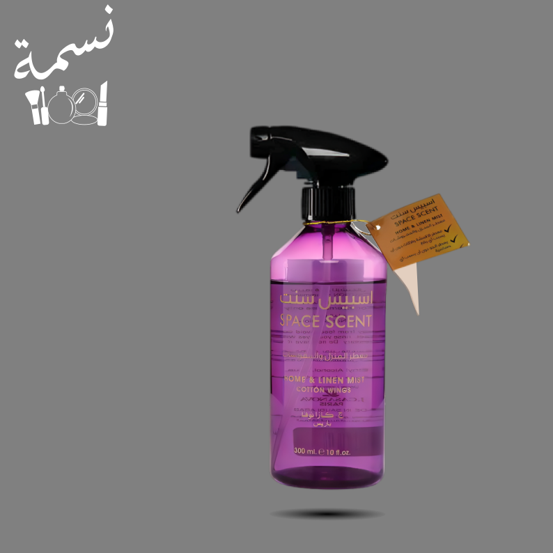 معطر كازانوفا اسبيس قطن وينج  300 مل