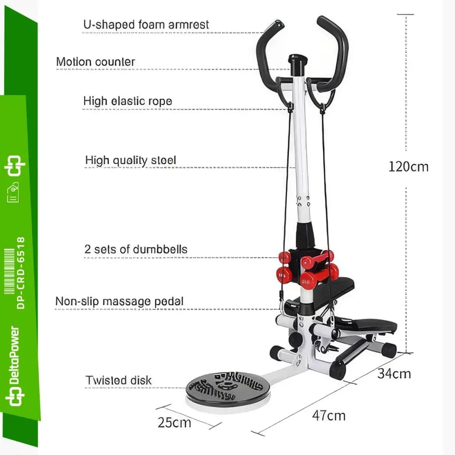 Delta Power Z1 Treadmill DP-CRD-5907 - مشاية كهربائية للكارديو والمشي