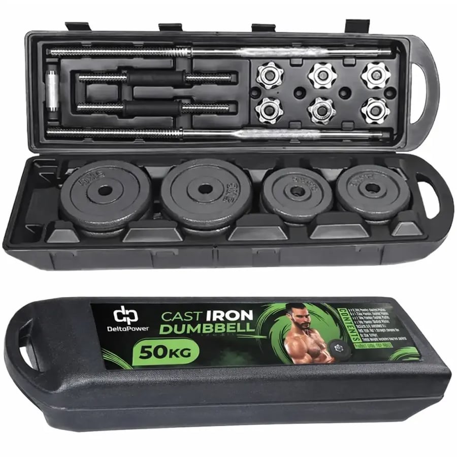 Delta Power - 50KG SET DP-H003 | طقم أوزان 50 كجم - DP-H003