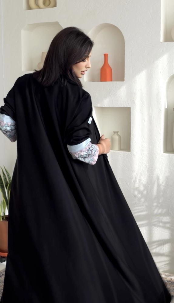 ميسوني