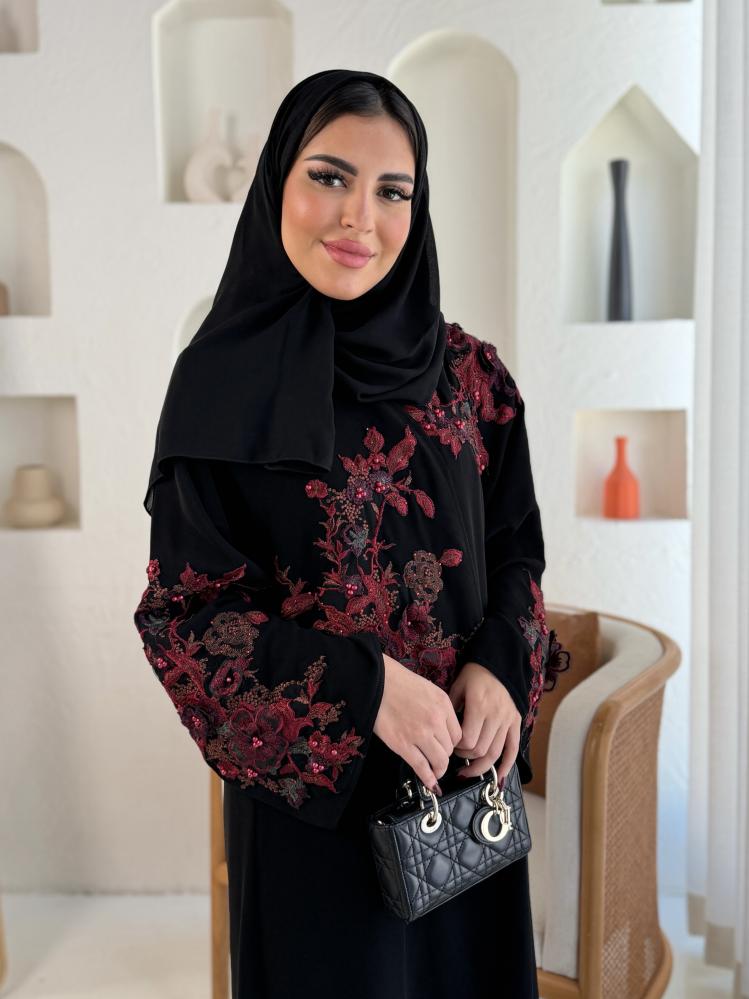 الجوهرة