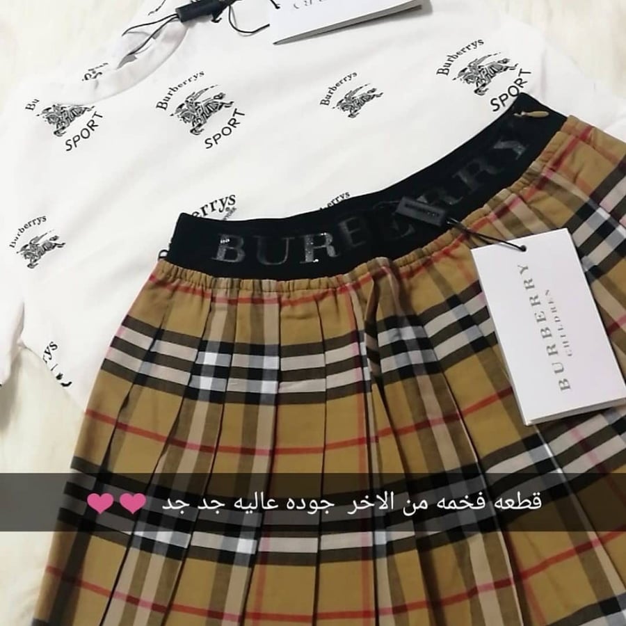 طقم  بنات