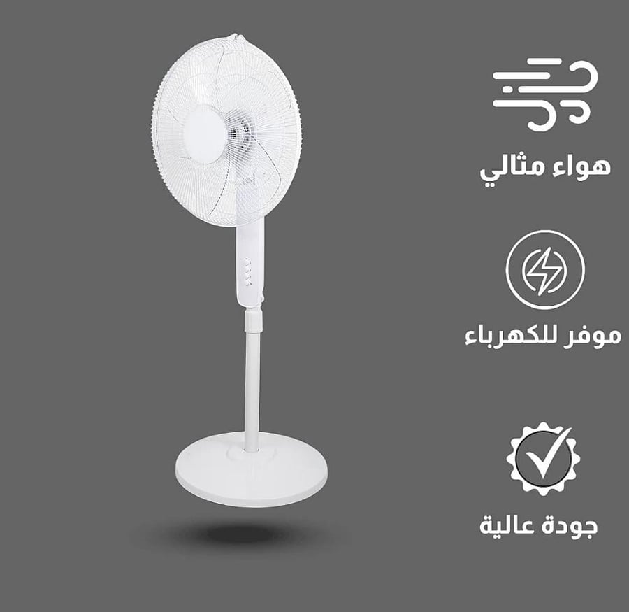 مروحة أرضية طويلة عامودية أبيض مقاس16