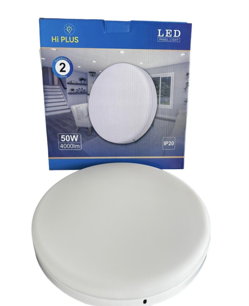 اضاءة لطش 50 واط  SMD