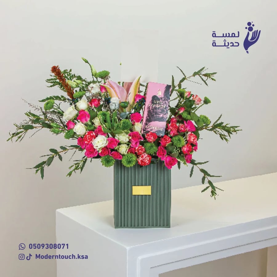 Wooden vase - vertical