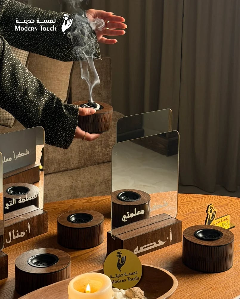 طقم مبخرة قمراء مع مرآة الاسم