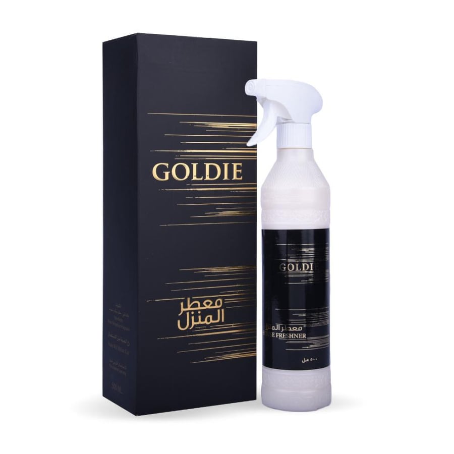 -معطر_منزل_جولدي__00030