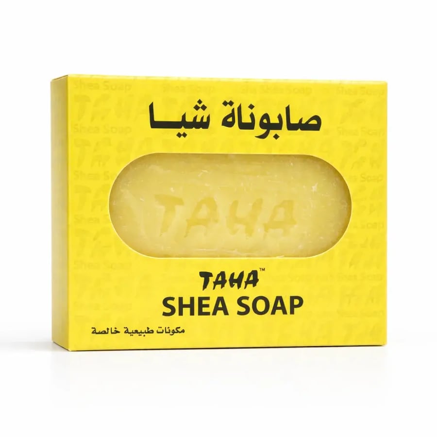 صابون زبدة الشيا الطبيعي للعناية المثالية بالبشرة 125 جرام