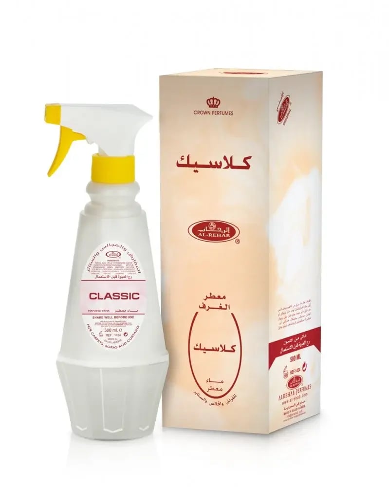 معطر الرحاب للغرف كلاسيك - 500مل