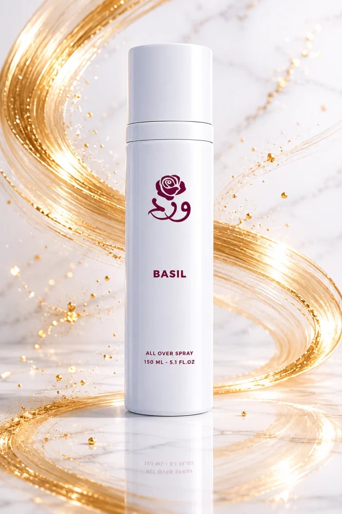 Basil by Ward Scents | عطر منعش فاخر – All Over Body Spray 150 مل