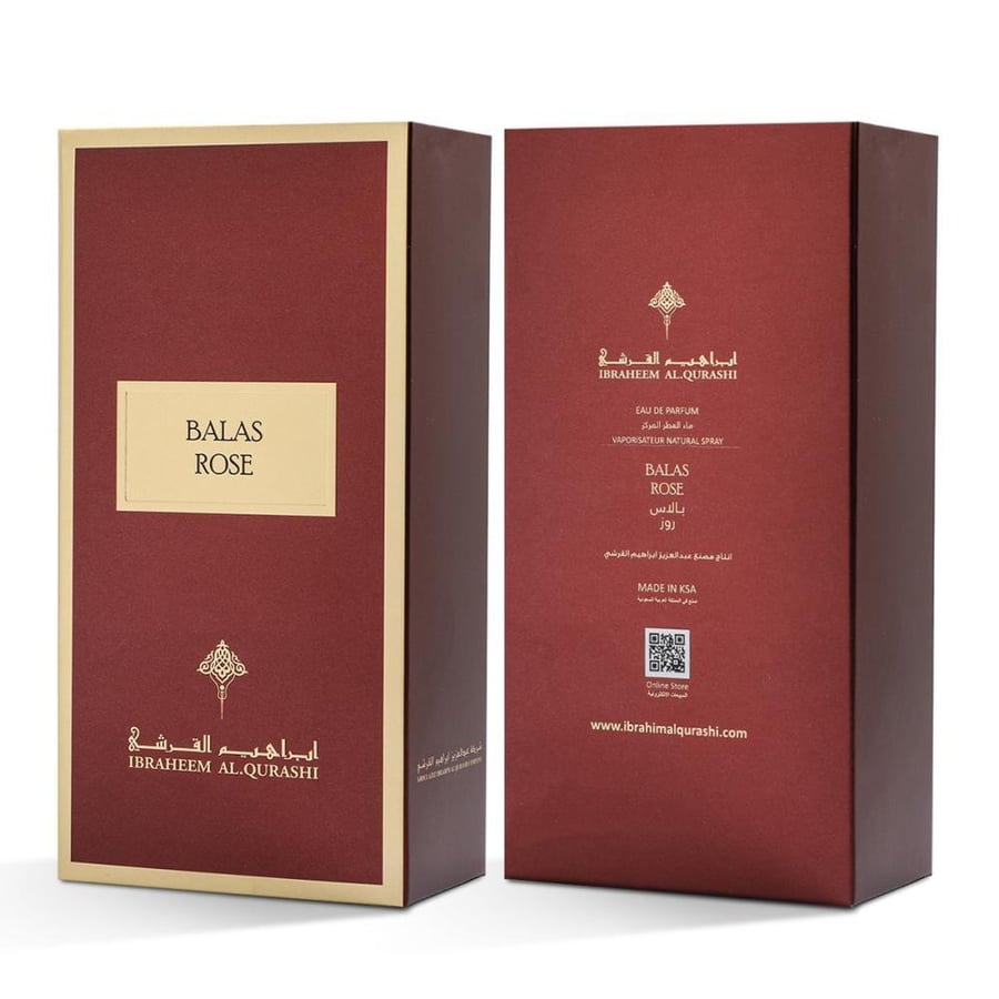 إبراق بلاس روز 75مل عطر اصلي لكجري نيش للعطور