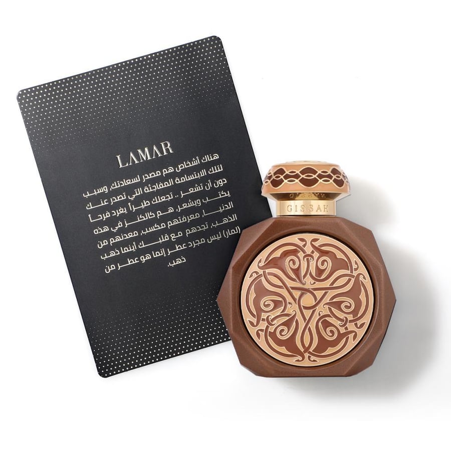 زجاجة عطر قصة لمار المركز Qissa Lamar Extrait de Parfum الأنيقة 90مل