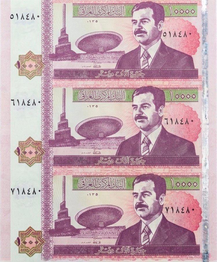 3 عملات صدام حسين طبعة الحصار 10000 دينار غير مقصوصة